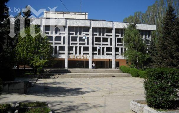 Кюстендилският театър с нова собствена постановка