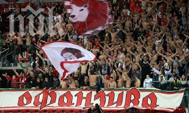 Офанзива протестира срещу полицията