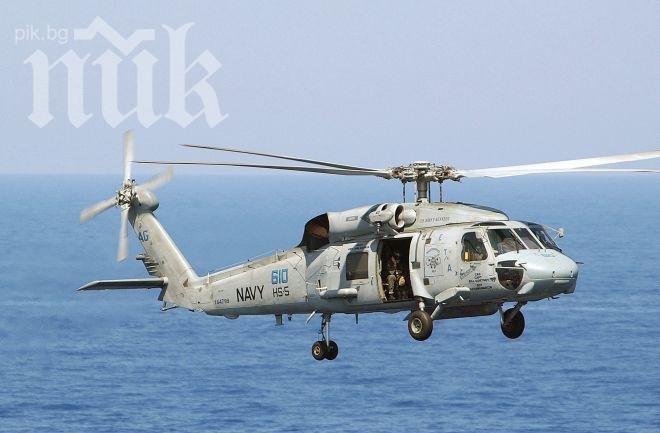 Американски военни хеликоптери спасиха бедстващи китайски рибари в океана Американски военни хеликоптери спасиха бедстващи китайски рибари в океана
