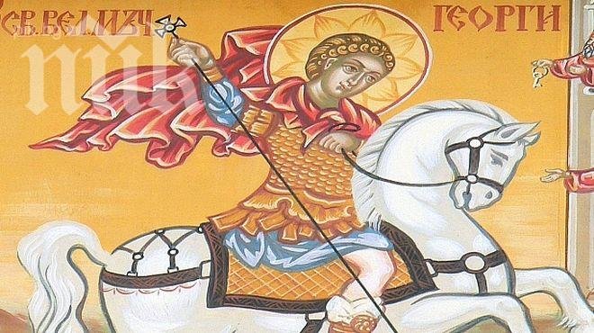 Среща на живата вода с Гергьовския вятър носи изцеление