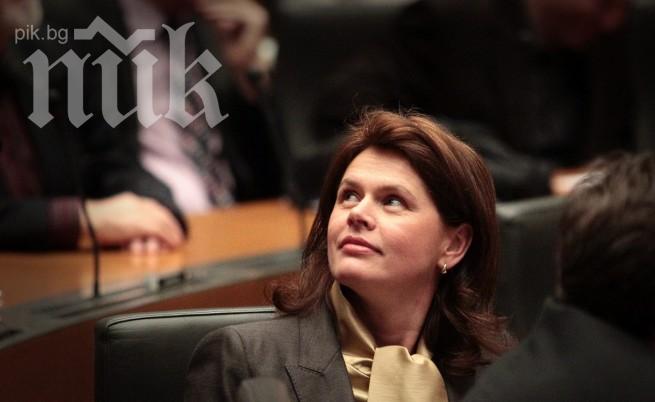 Премиерът на Словения подава днес оставка