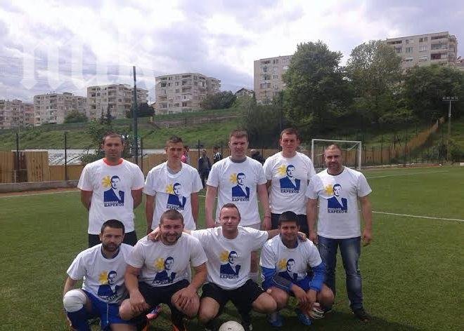 България без цензура вече си има футболен отбор