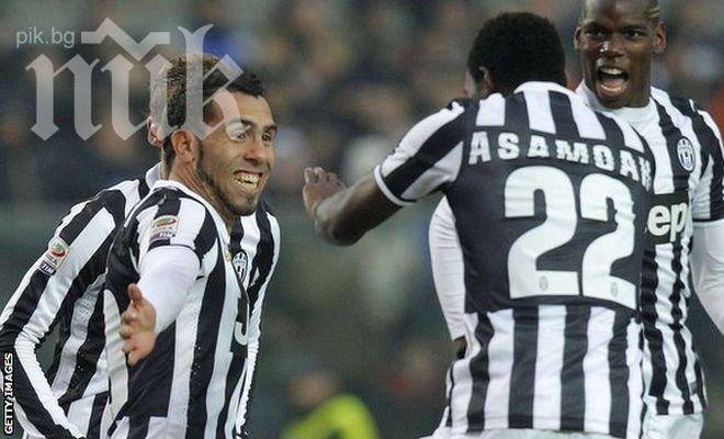 Ювентус отпразнува 30-ата си титла с победа