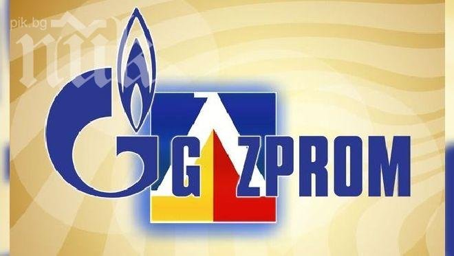 Руски комунист спира Газпром за Левски
