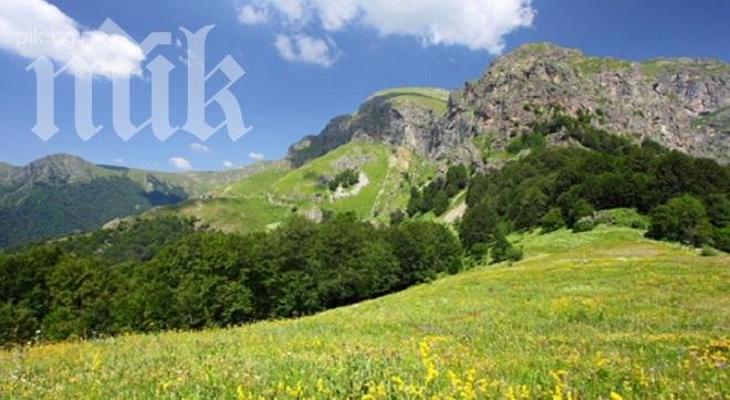 Британски граф продава планина, за да плати данък наследство