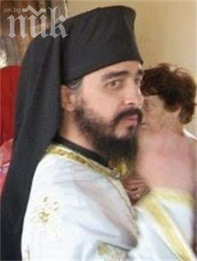 Архимандрит от Троянския манастир пак кара колата си без книжка