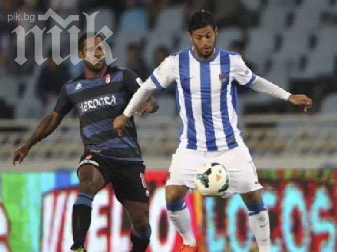 Гранада се спаси в последните секунди на Аноета