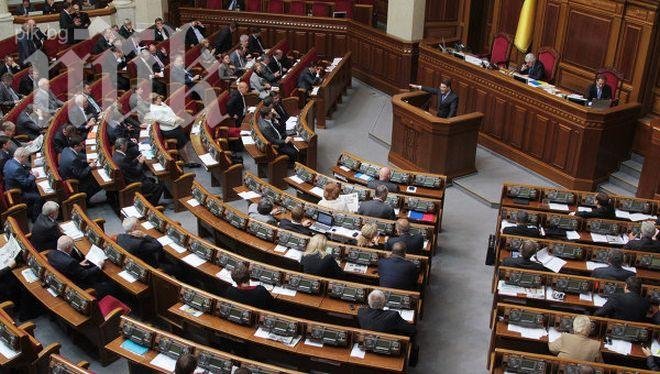 Парламентът на Украйна започна закрито заседание