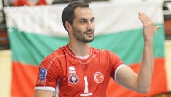 Без развитие по оста Матей Казийски - национален тим по волейбол