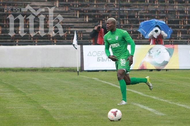 Гонзо харесал Мапуко за таран на Левски