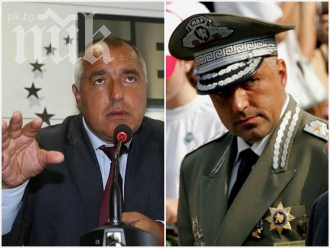 Бойко честити Гергьовден на всички именници и военни