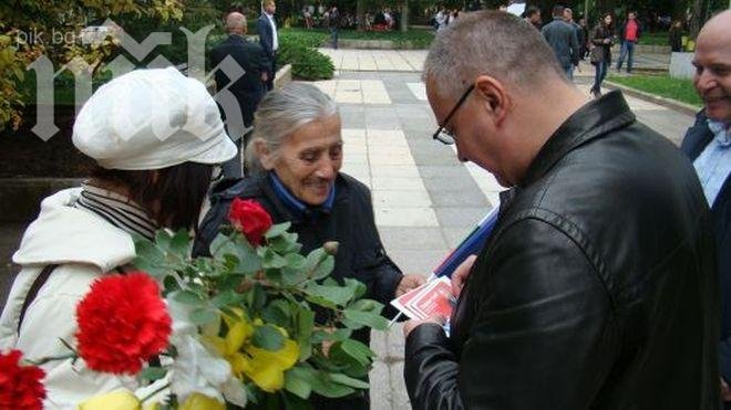 Станишев: На 25-ти май № 15 е печелившият за България