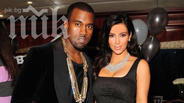 Ким и Кание се ожениха в Лос Анжелис