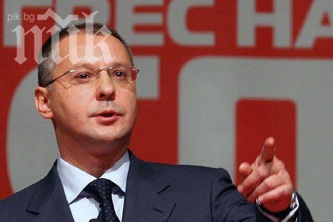 Станишев: Днес всеки може да избере дали е с добрите или е жертвено агне