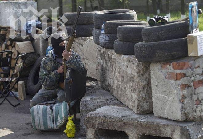 При операцията в Славянск на 5 май загинал заместник-командирът на сумския отряд на  Алфа”