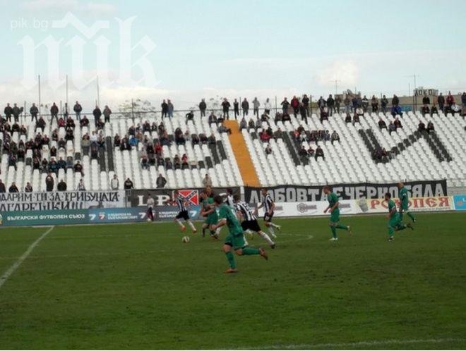 Черно море би Локо (Пловдив) в мач без значение