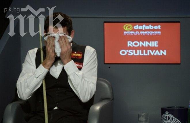 Кошмарна сесия за Ракетата, Селби обърна резултата на финала