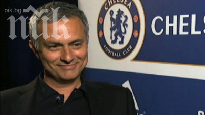 Жозе Моуриньо просълзи всички с мило писмо до сина си