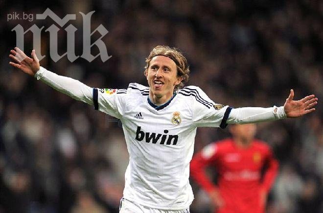 Реал (Мадрид) отряза Челси за Лука Модрич