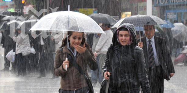 Проливни дъждове нанесоха щети в Турция