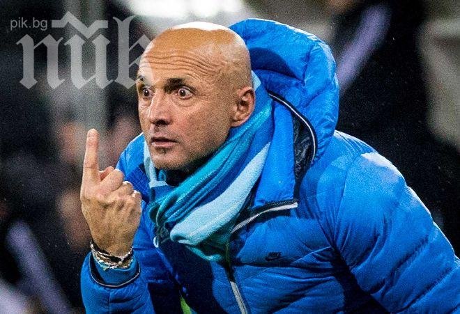 Силвио Берлускони иска Лучано Спалети за треньор на Милан