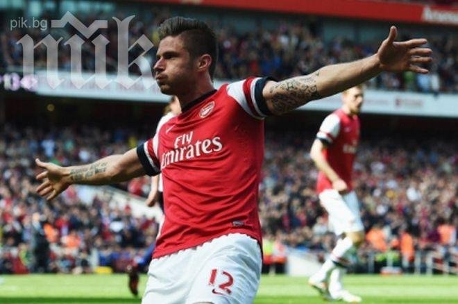 Арсенал с пестелив успех в последния си мач на Емиратс за този сезон