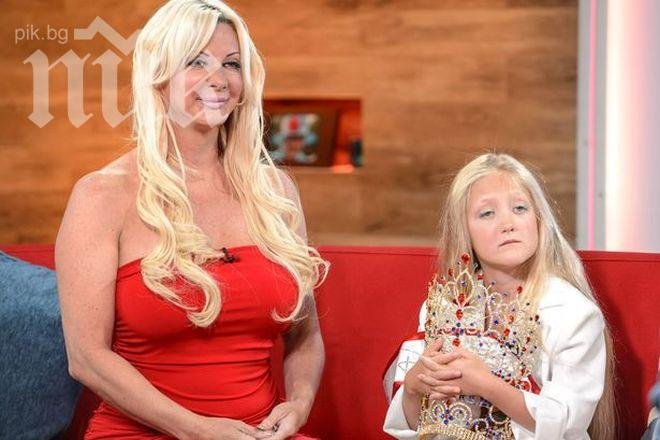 Вижте кои са най-скъпите и брутални операции (снимки)
