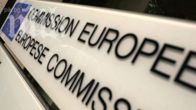 Икономически ръст у нас вещае ЕК
