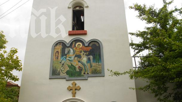 В Априлци откриха мемориална плоча в памет на загиналите в Априлското въстание
