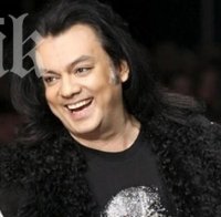 Киркоров шашка с космическа совалка на турнето си
