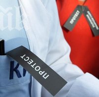 Родните медици обсъждат участието си в европейския лекарски протест

