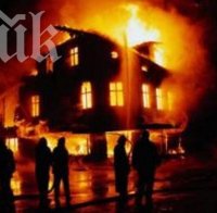 Три жертви след пожар в къща на бивша тенис звезда