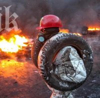 Властта в Украйна е готова за мирен диалог със сепаратистите в Донбас