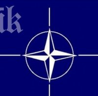 В Естония ще бъде проведено заседание на Съвета на НАТО