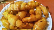 Орехови кифлички