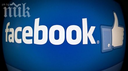 националният архив великобритания съхранява публикации социалните медии