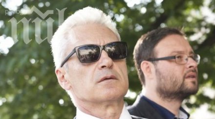 сидеров срещна белград сергей наришкин покани посети българия въпреки забраната