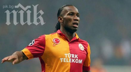 челси пробва върне дидие дрогба