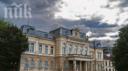 баби спортистки танцуват центъра русе