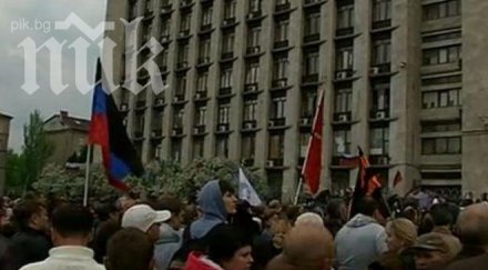 донецк чества деня победата