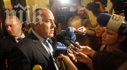 бойко говоря залата парламента дразнят уважавам журналистите