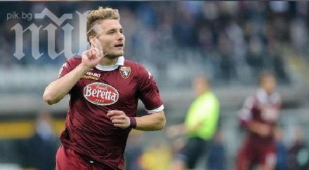 босът торино иска продава чиро имобиле