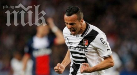 псж стана шампион издъни