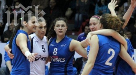 левски детронира цска демакс финал