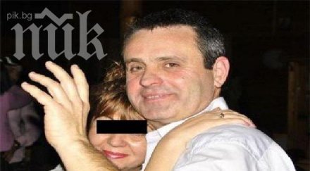 смразяващо учител самоковско село отряза главата ръцете навръх имения ден