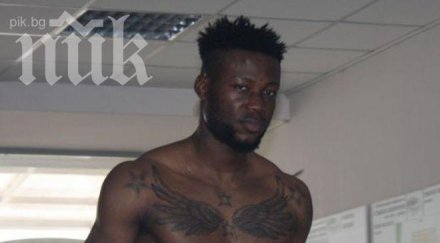 левски облизва нападател берое