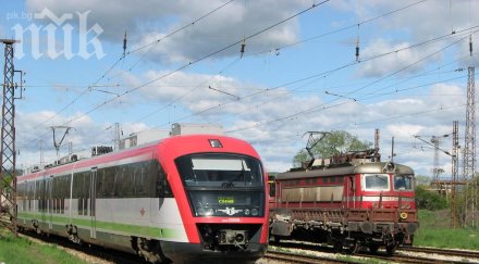 бдж осигури автобуси пътувалите злополучния влак софия пловдив