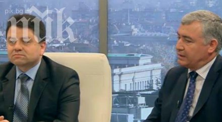 бсп герб изпокараха заради закона мвр