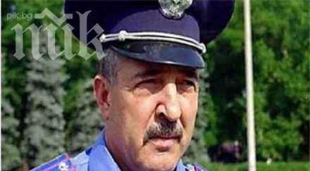 бившият шеф милицията одеса избяга