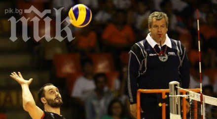 матей казийски точки загуба раян